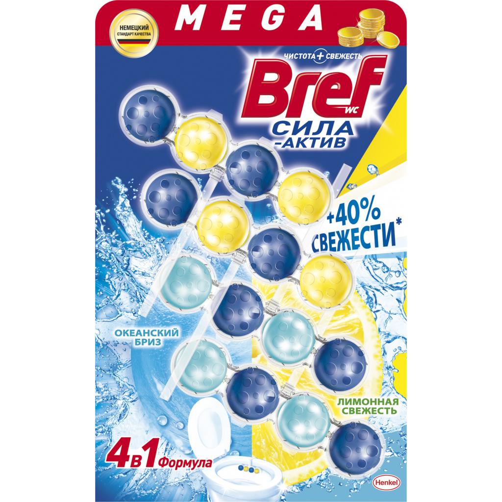 Туалетний блок Bref Сила Актив Лимонна й океанська свіжість 4 шт. (9000101309447/9000101309409) - фото 1
