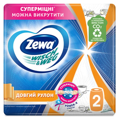 Паперові рушники Zewa Wisch Weg Design 2 рулона (7322540973112) - фото 1