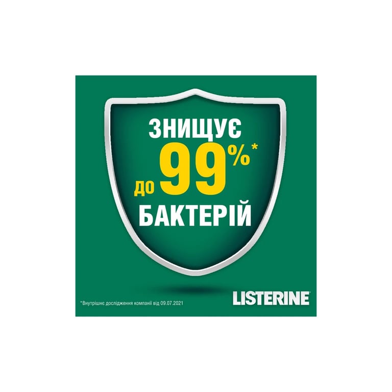 Ополіскувач для порожнини рота Listerine Total Care Захист зубів та ясен 500 мл (3574661070377/5010123714383) - фото 9