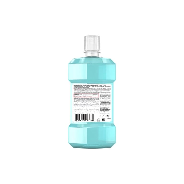 Ополіскувач для порожнини рота Listerine Свіжа м'ята 250 мл (3574661044965/3574661021768) - фото 2