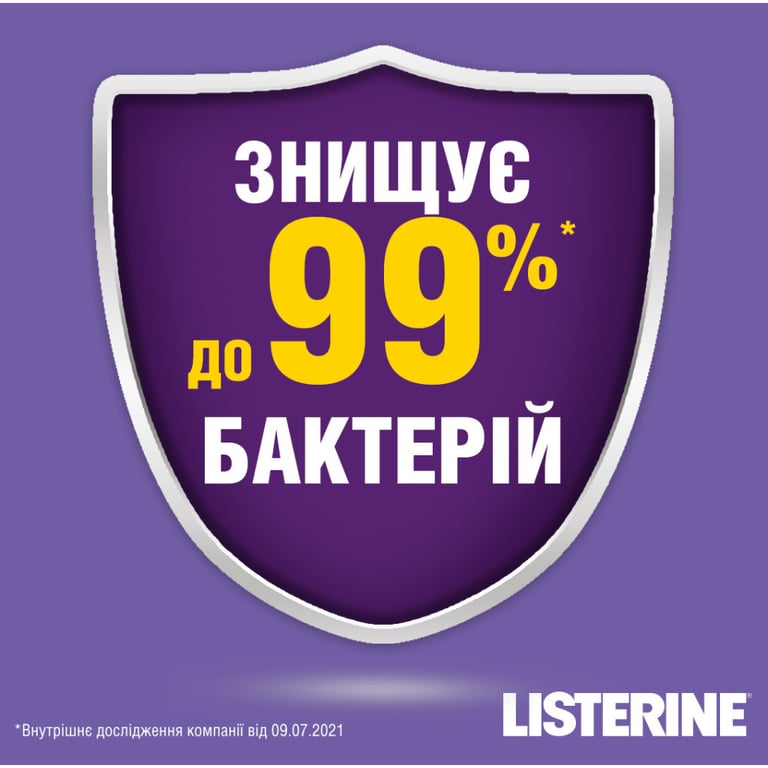 Ополіскувач для порожнини рота Listerine Total Care 500 мл (3574661287522/3574660721980) - фото 6