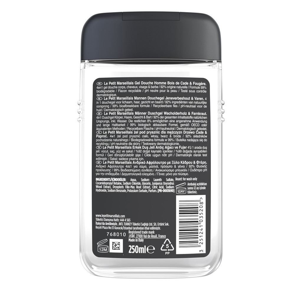 Гель для душу Le Petit Marseillais Ялівець та екстракт папороті 250 мл (3574661259628/3251241035208) - фото 2 Гель для душу Le Petit Marseillais Ялівець та екстракт папороті 250 мл (3574661259628/3251241035208) - фото 2