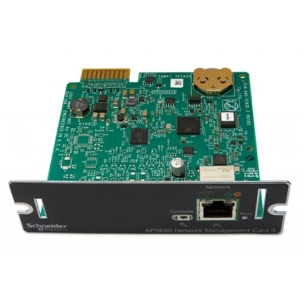 Додаткове обладнання APC UPS Network Management Card 3 (AP9640) - головне фото