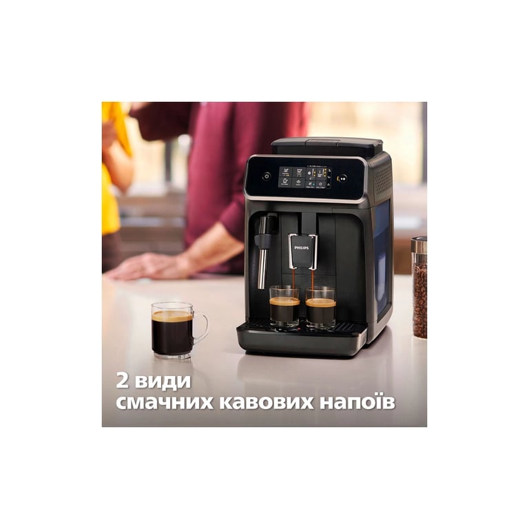 Кавомашина Philips EP 2220/10 (EP2220/10) - фото 5