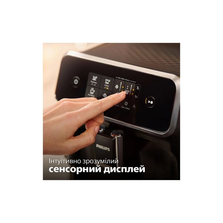 Кавомашина Philips EP 2220/10 (EP2220/10) - фото 7