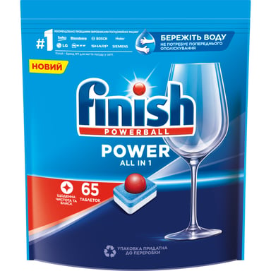 Таблетки для посудомийних машин Finish All in 1 65 шт. (5900627066654) - фото 1