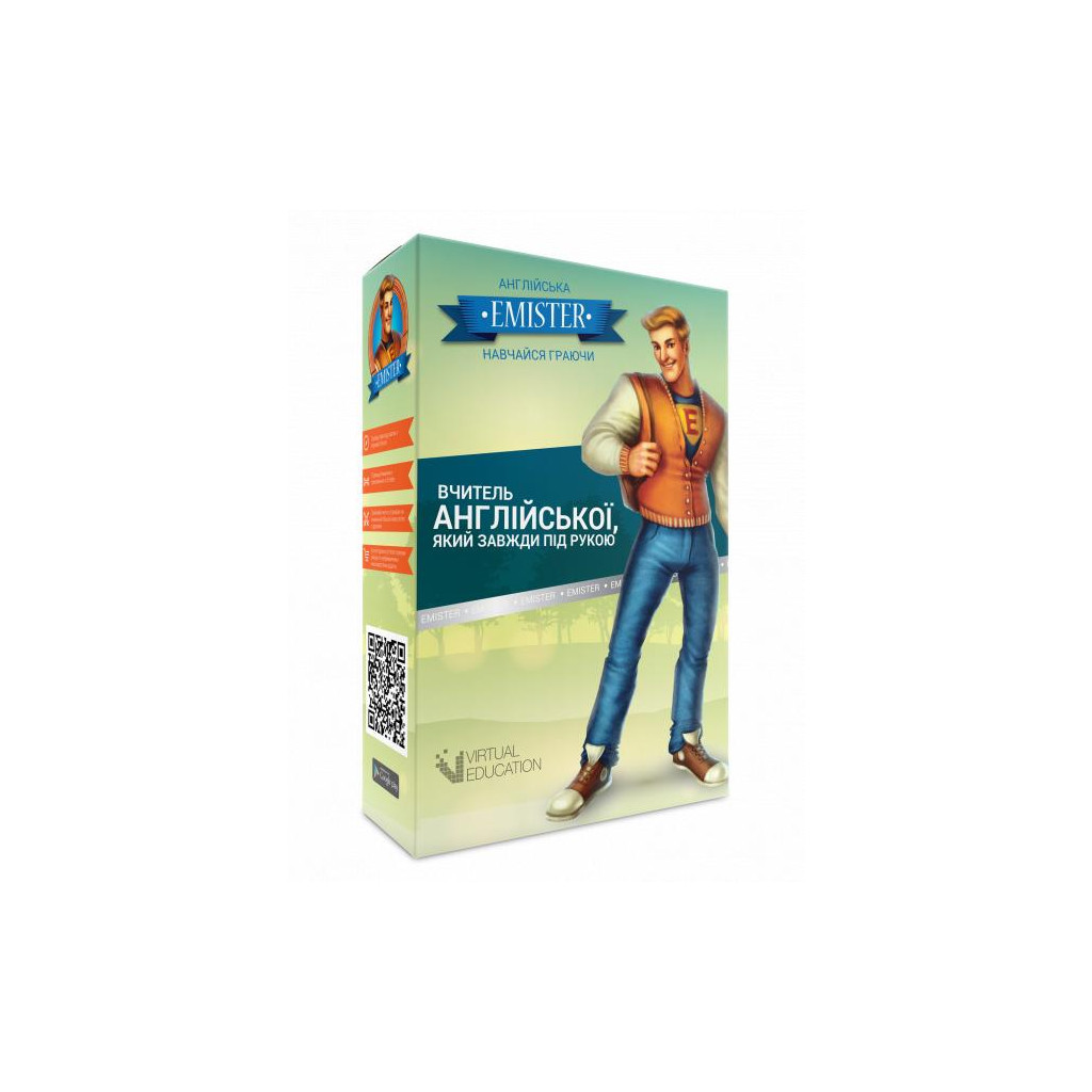 Карта активації Emister Карта активації на 1 рік «Emister» - фото 1