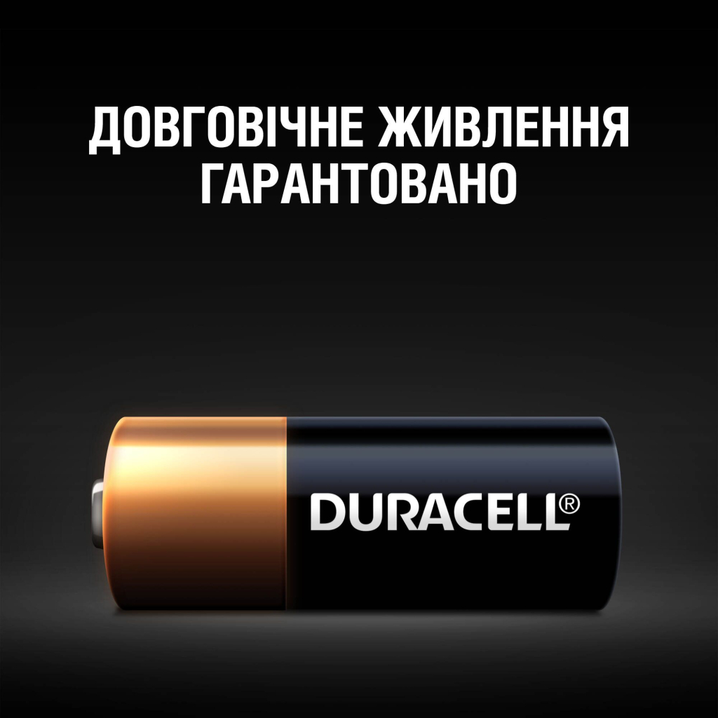 Батарейка Duracell MN21 / A23 12V * 2 (5007812) - фото 4 Батарейка Duracell MN21 / A23 12V * 2 (5007812) - фото 4