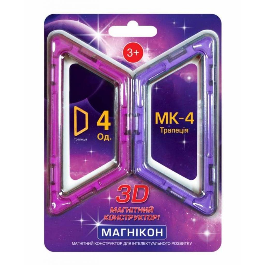 Конструктор Магнікон Додатковий набір трапеція, 4 шт (MK-4-ТП) - фото 1