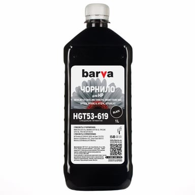 Чорнило Barva HP GT51K/GT53K BLACK Pigmented 1л (HGT53-619) - фото 1