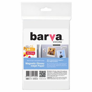 Фотопапір Barva 10x15 Everyday Glossy 20л (IP-MAG-CE-332) - фото 1