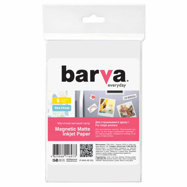 Фотопапір Barva 10×15 Everyday Matte 5л (IP-MAG-AE-333)