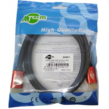 Кабель мультимедійний HDMI to HDMI 1.0m V2.0 Atcom (24941) - фото 1