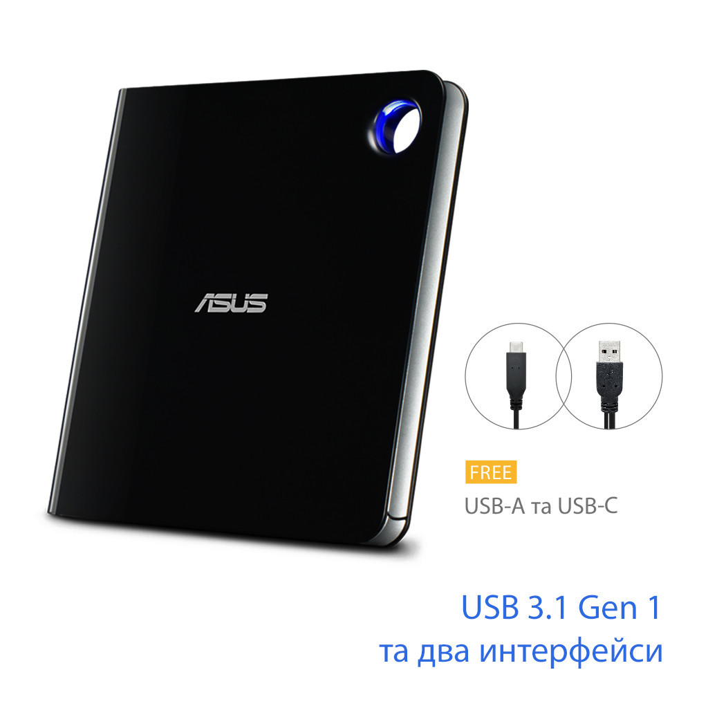 Оптичний привід Blu-Ray ASUS SBW-06D5H-U/BLK/G/AS - фото 3 Оптичний привід Blu-Ray ASUS SBW-06D5H-U/BLK/G/AS - фото 3