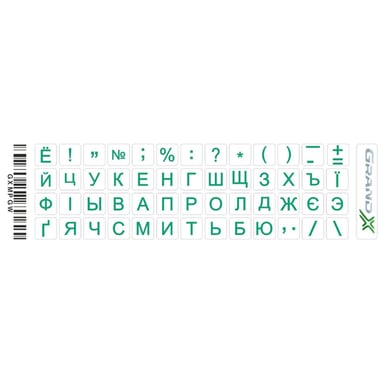 Наклейка на клавіатуру Grand-X 52 mini keys transparent protection Cyrillic green (GXMPGW) - фото 1