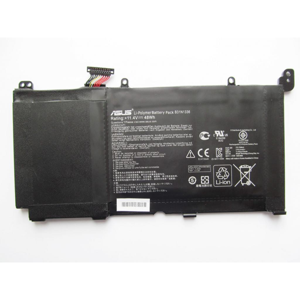 Акумулятор до ноутбука ASUS S551 B31N1336, 4110mAh (48Wh), 3cell, 11.4V, Li-Pol (A47470) - фото 2 Акумулятор до ноутбука ASUS S551 B31N1336, 4110mAh (48Wh), 3cell, 11.4V, Li-Pol (A47470) - фото 2