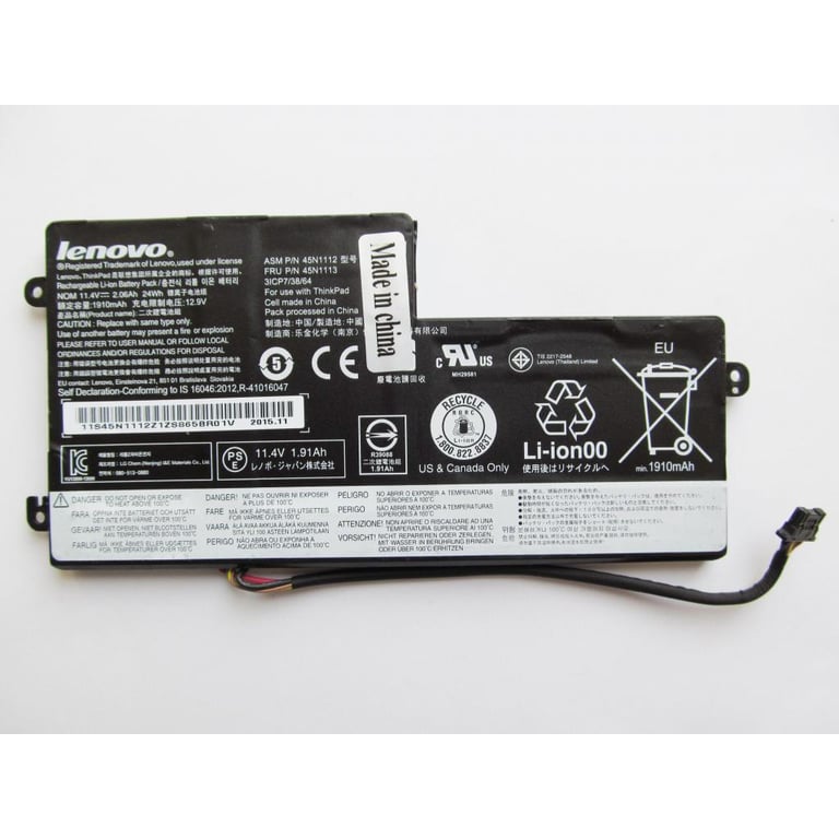 Акумулятор до ноутбука Lenovo ThinkPad X240s, 24Wh (2060mAh), 3cell, 11.4V, Li-ion, intern (A47477) - фото 2