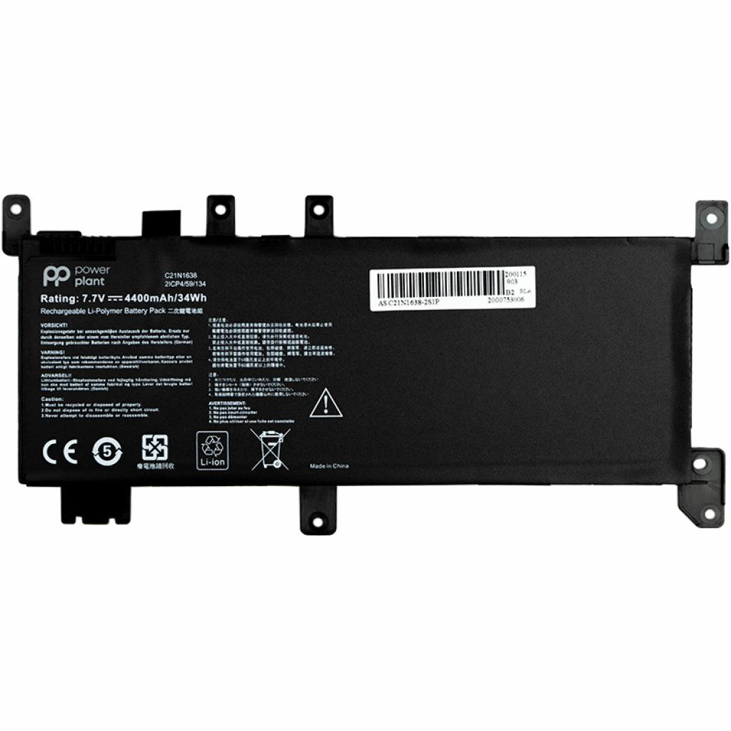 Акумулятор до ноутбука ASUS VivoBook A480U (C21N1638) 7.7V 4400mAh PowerPlant (NB431076) - фото 1 Акумулятор до ноутбука ASUS VivoBook A480U (C21N1638) 7.7V 4400mAh PowerPlant (NB431076) - фото 1