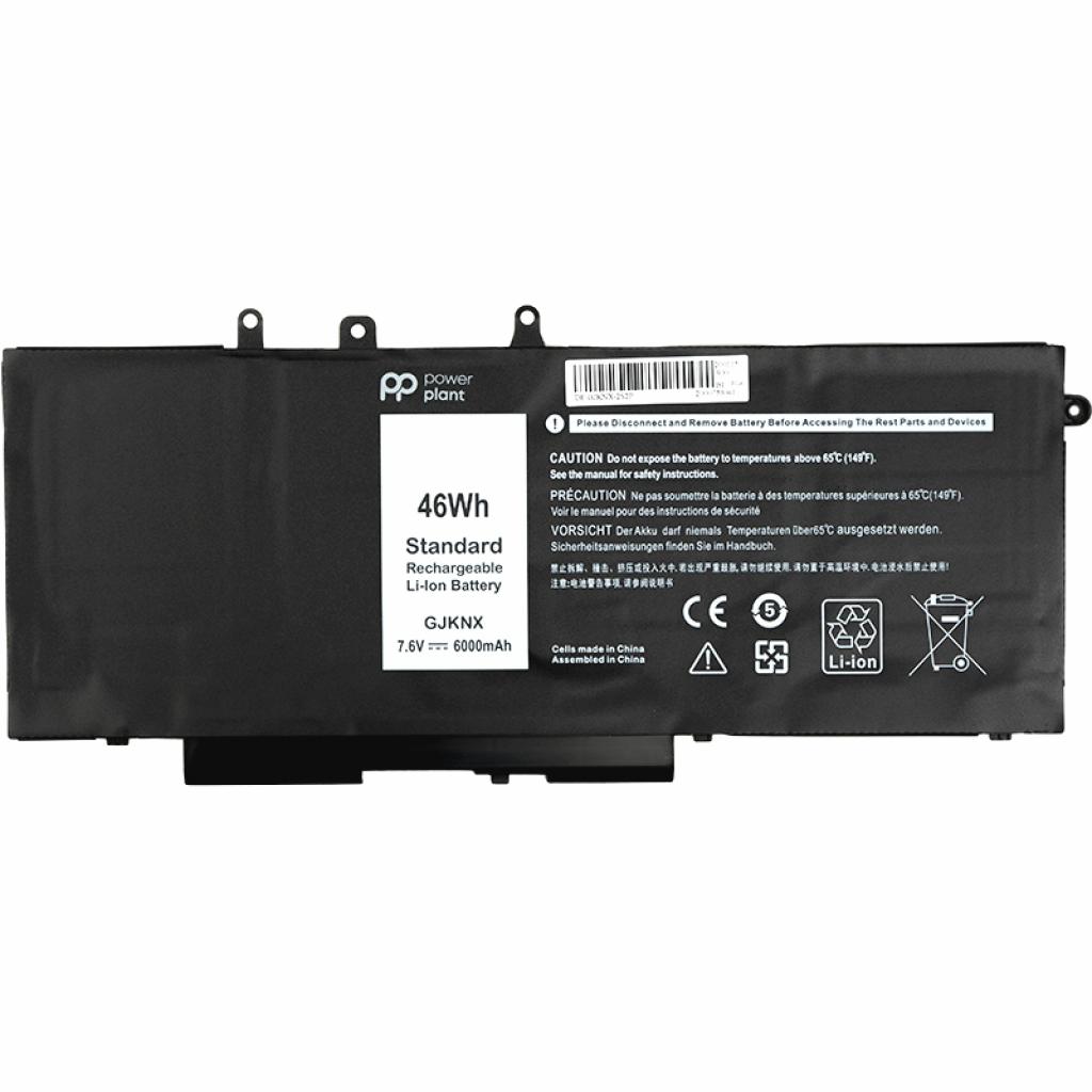 Акумулятор до ноутбука DELL Latitude E5580 (GJKNX) 7.6V 6000mAh PowerPlant (NB441273) Акумулятор до ноутбука DELL Latitude E5580 (GJKNX) 7.6V 6000mAh PowerPlant (NB441273)