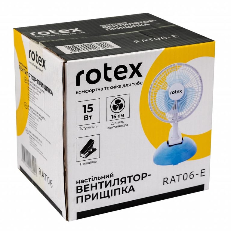 Вентилятор Rotex RAT06-E - фото 4