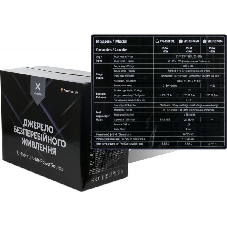 Пристрій безперебійного живлення Vinga LED 650VA metal case with USB (VPE-650PRMU) - фото 6