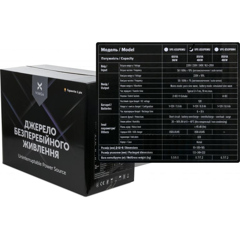 Пристрій безперебійного живлення Vinga LED 850VA metal case with USB (VPE-850PRMU) - фото 6