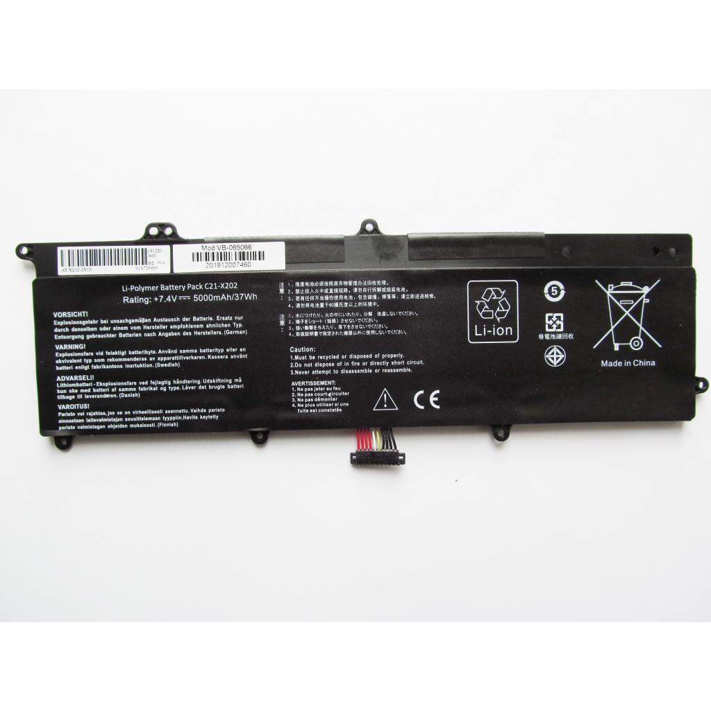 Акумулятор до ноутбука Asus X202E C21-X202, 5000mAh (37Wh), 4cell, 7.4V, Li-ion AlSoft (A47503) - фото 1