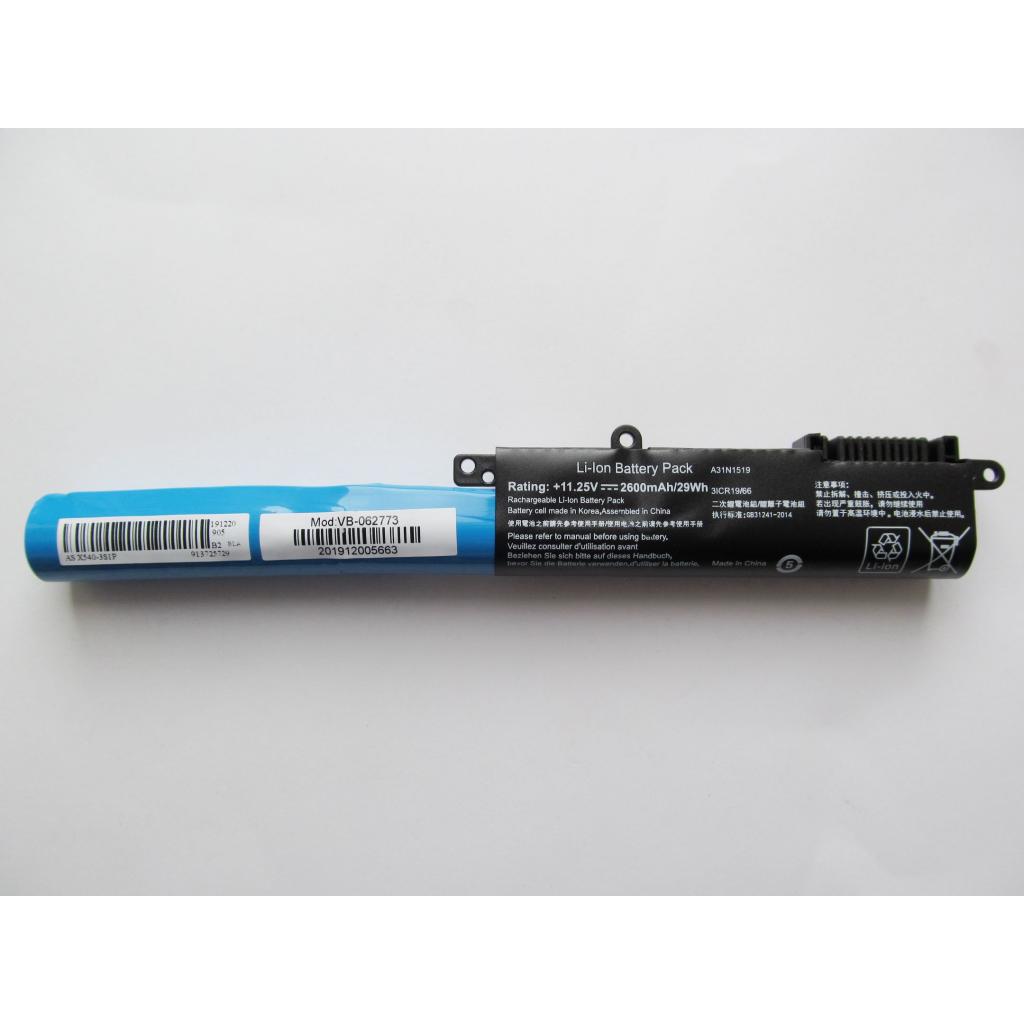 Акумулятор до ноутбука Asus X540 A31N1519, 2600mAh (29Wh), 3cell, 11.25V, Li-ion AlSoft (A47469) - фото 1