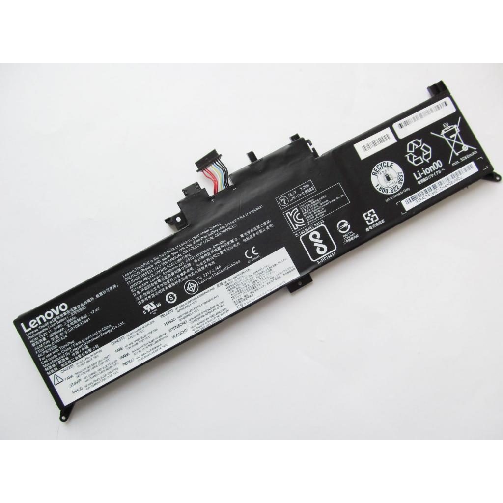 Акумулятор до ноутбука Lenovo Yoga 12 X260 01AV434, 51Wh (3355mAh), 4cell, 15.2V AlSoft (A47450) - фото 1 Акумулятор до ноутбука Lenovo Yoga 12 X260 01AV434, 51Wh (3355mAh), 4cell, 15.2V AlSoft (A47450) - фото 1