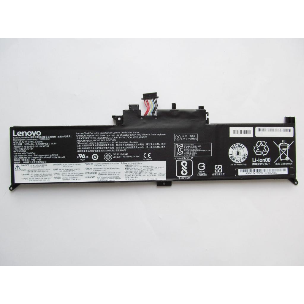 Акумулятор до ноутбука Lenovo Yoga 12 X260 01AV434, 51Wh (3355mAh), 4cell, 15.2V AlSoft (A47450) - фото 2 Акумулятор до ноутбука Lenovo Yoga 12 X260 01AV434, 51Wh (3355mAh), 4cell, 15.2V AlSoft (A47450) - фото 2