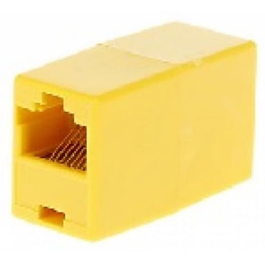 Зрощувач 1+1 RJ45 UTP 5e, Yellow Merlion (06185) - фото 1