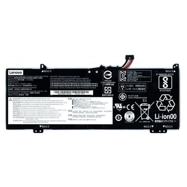 Акумулятор до ноутбука Lenovo IdeaPad 530S-15IKB L17M4PB2, 2964mAh (34Wh), 3cell, 11.52V, (A47506) - фото 1