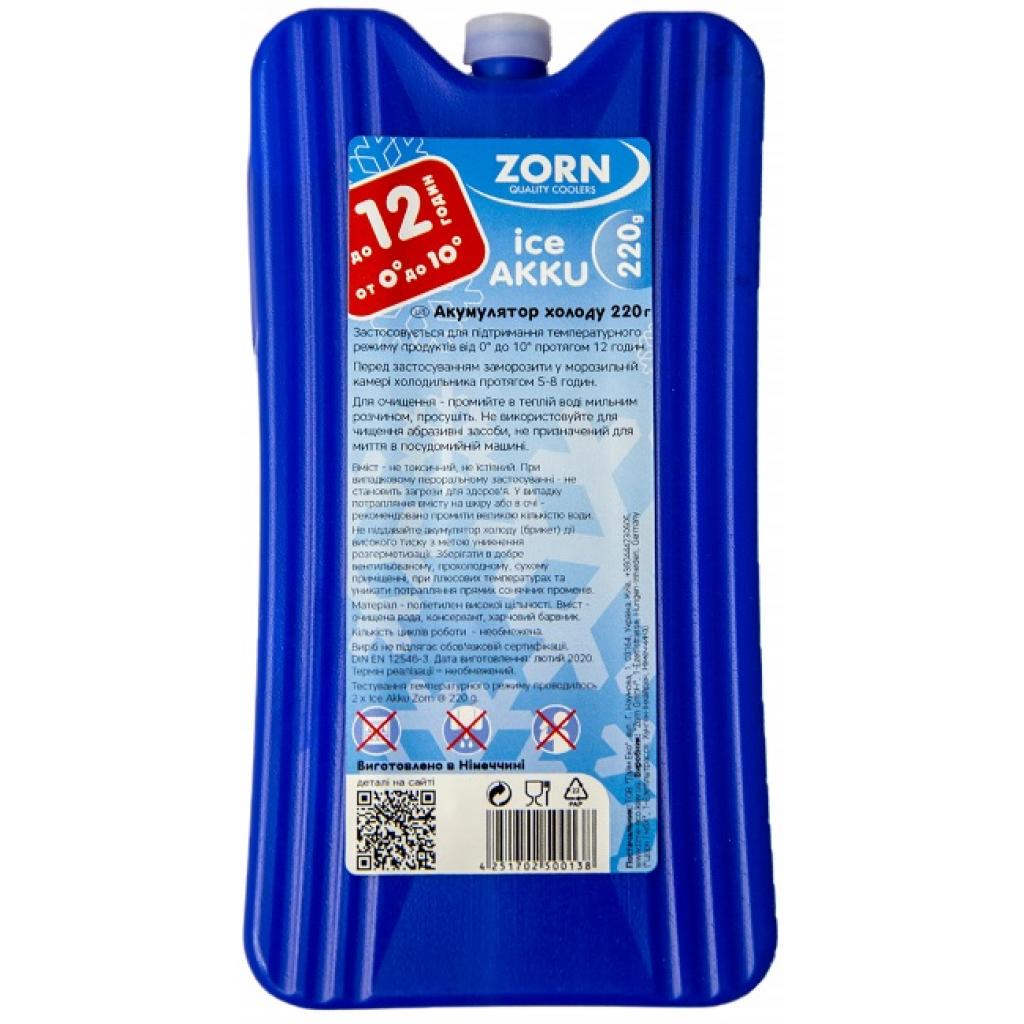 Акумулятор холоду Zorn IceAkku 1x220g blue (4251702500138) - фото 1