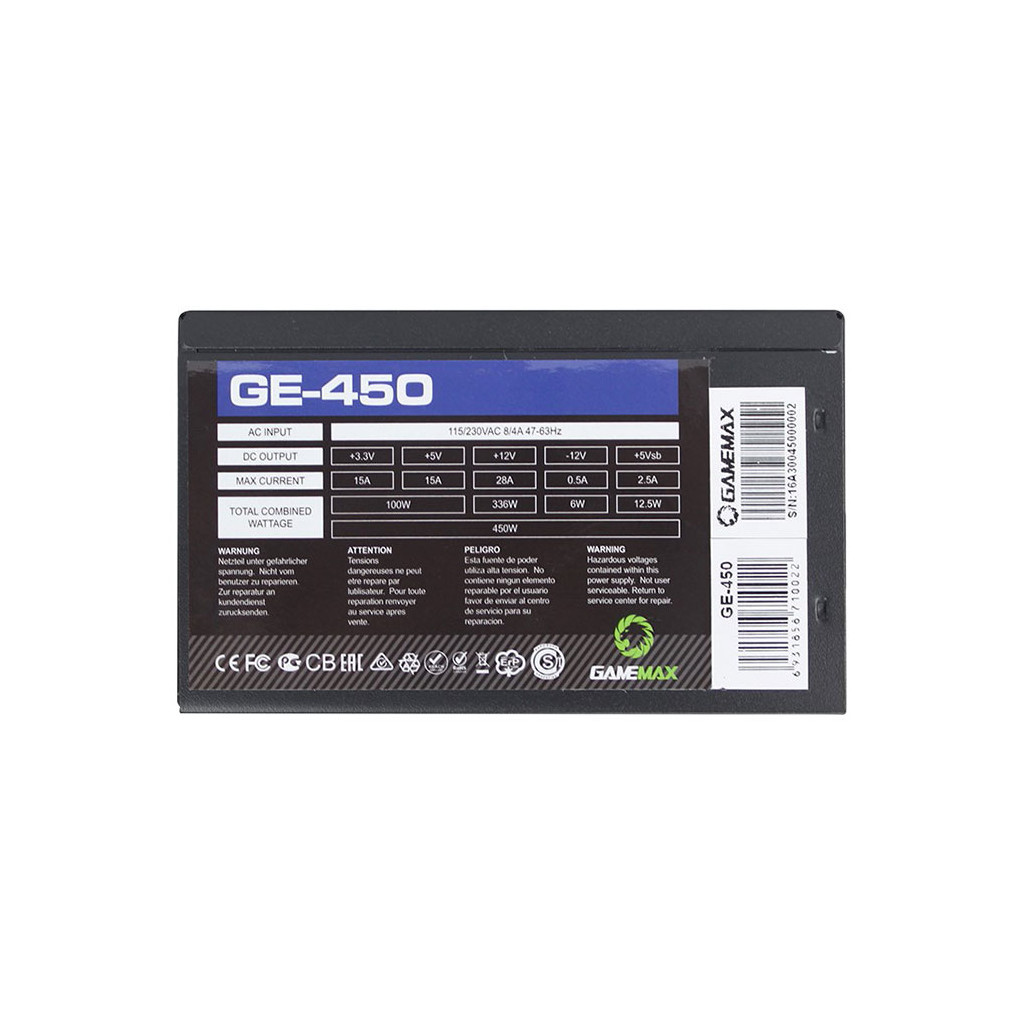 Блок живлення Gamemax 450W (GE-450) - фото 3 Блок живлення Gamemax 450W (GE-450) - фото 3