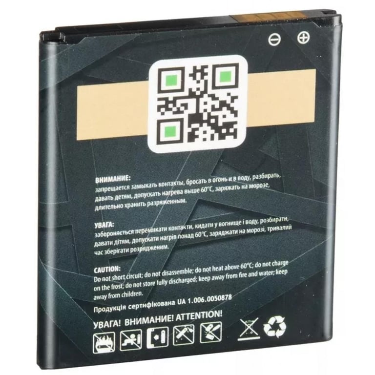 Акумуляторна батарея Gelius Pro Samsung G360 (EB-BG360CBE) (00000059119) - фото 2