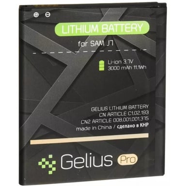 Акумуляторна батарея Gelius Pro Samsung J700 (J7) (EB-BJ700BBC) (00000067170) - фото 1