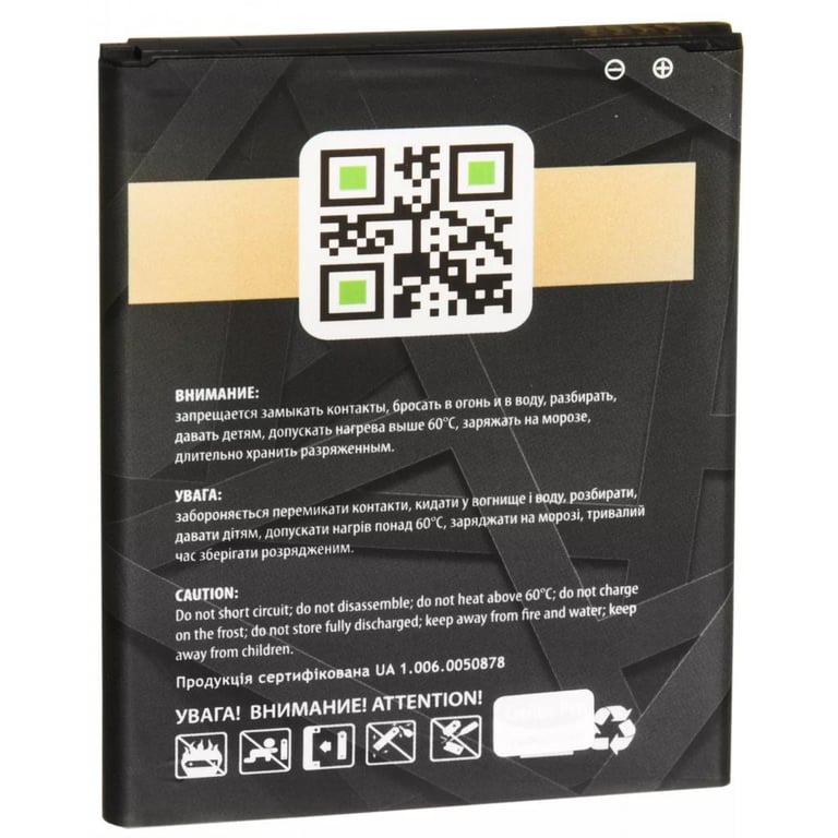 Акумуляторна батарея Gelius Pro Samsung J700 (J7) (EB-BJ700BBC) (00000067170) - фото 2