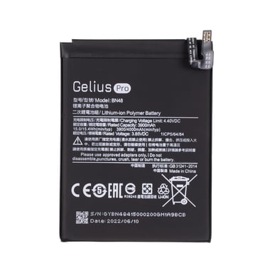 Акумуляторна батарея Gelius Xiaomi BN48 (Redmi Note 6 Pro) (00000077394) - фото 1
