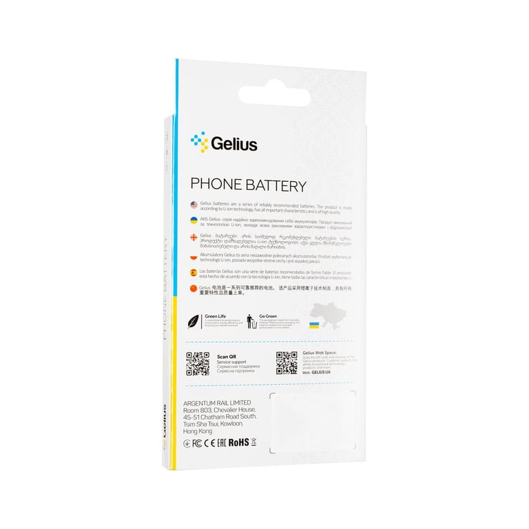 Акумуляторна батарея Gelius Xiaomi BN48 (Redmi Note 6 Pro) (00000077394) - фото 4