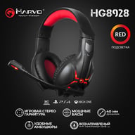 Навушники Marvo HG8928 Black-Red (HG8928) - фото 5