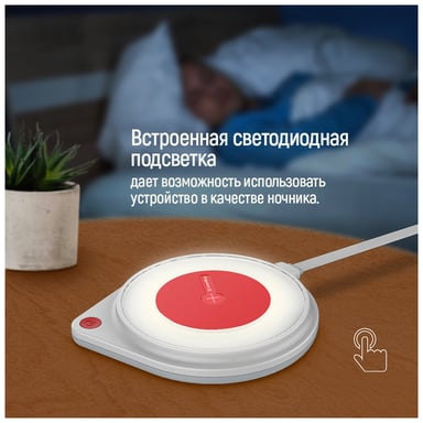Зарядний пристрій ColorWay Qi Fast Charger (10W)& LED bedside lamp (CW-CHW20Q-WT) - фото 1