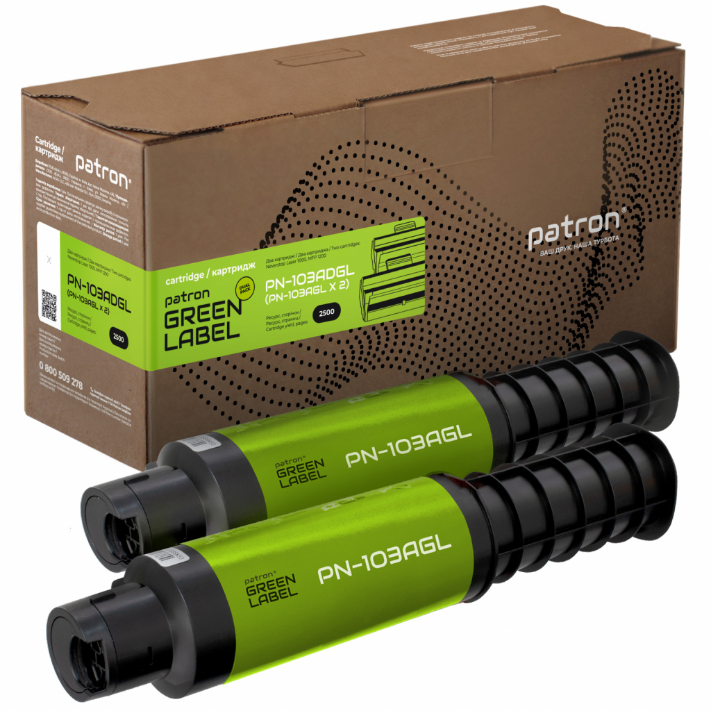 Тонер-картридж Patron HP W1103AD DUAL PACK GREEN Label (PN-103ADGL) - головне фото