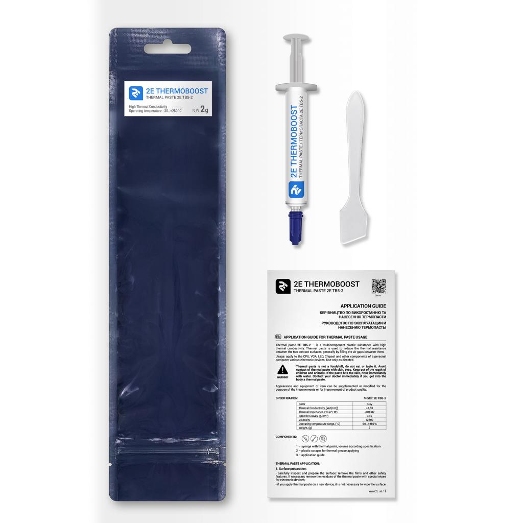 Термопаста 2E THERMOBOOST (2E-TB5-2) - фото 2 Термопаста 2E THERMOBOOST (2E-TB5-2) - фото 2