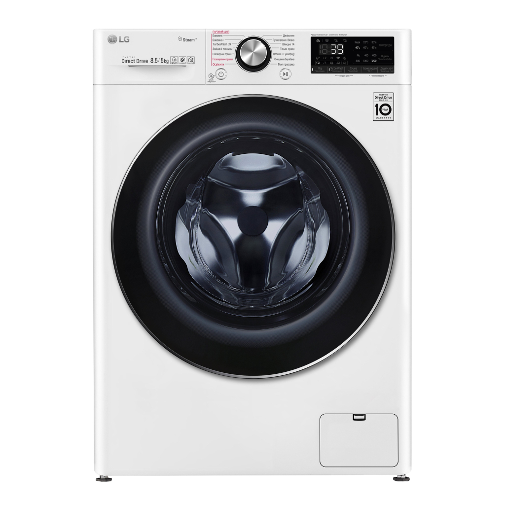 Пральна машина LG F2V9GC9W - головне фото