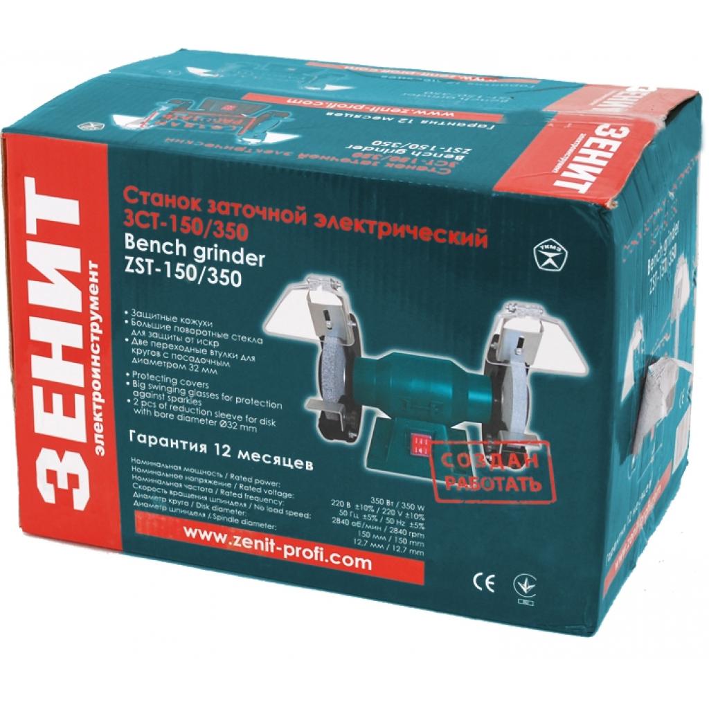 Точильний верстат Зеніт ЗСТ-150/350 (825805) - фото 3 Точильний верстат Зеніт ЗСТ-150/350 (825805) - фото 3