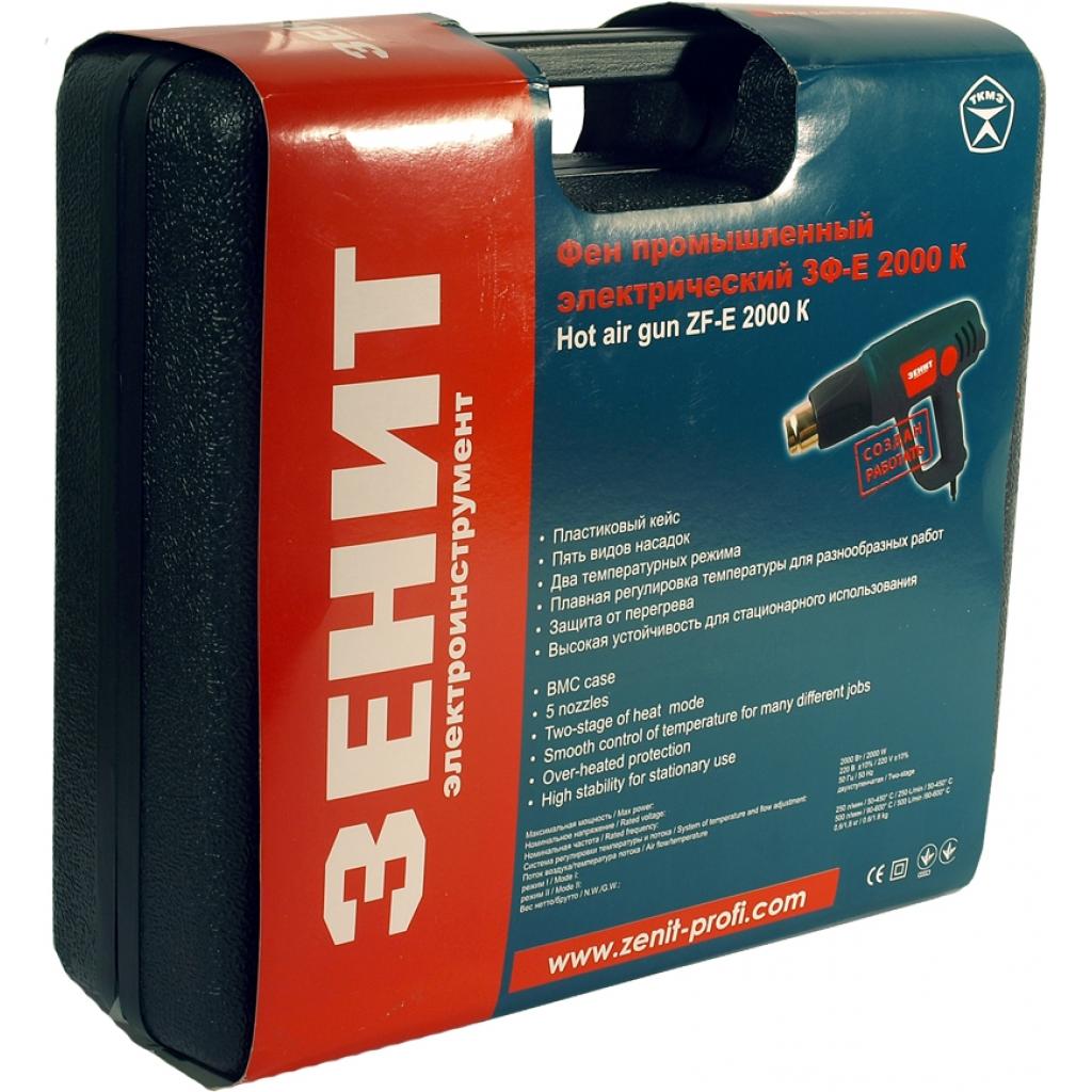 Будівельний фен Зеніт ЗФ-E 2000 К (841800) - фото 6 Будівельний фен Зеніт ЗФ-E 2000 К (841800) - фото 6