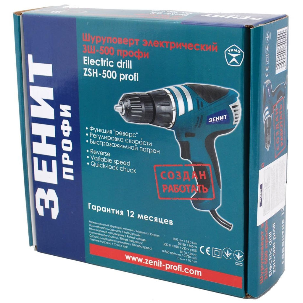 Шуруповерт Зеніт ЗШ-500 профи (834566) - фото 3 Шуруповерт Зеніт ЗШ-500 профи (834566) - фото 3