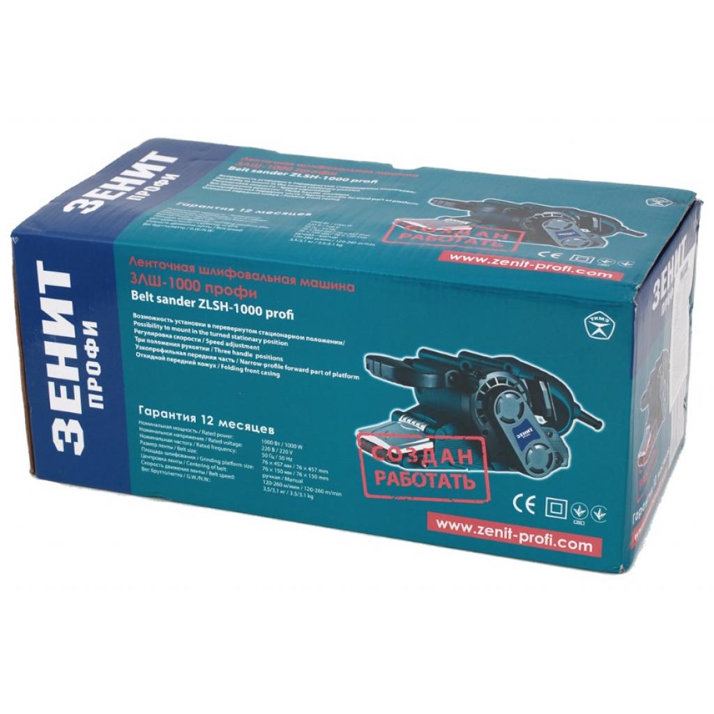 Шліфувальна машина Зеніт ЗЛШ-1000 профи (833389) - фото 4 Шліфувальна машина Зеніт ЗЛШ-1000 профи (833389) - фото 4