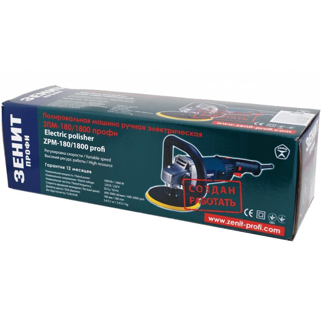 Шліфувальна машина Зеніт полірувальна ЗПМ-180/1800 профи (833582) - фото 4 Шліфувальна машина Зеніт полірувальна ЗПМ-180/1800 профи (833582) - фото 4