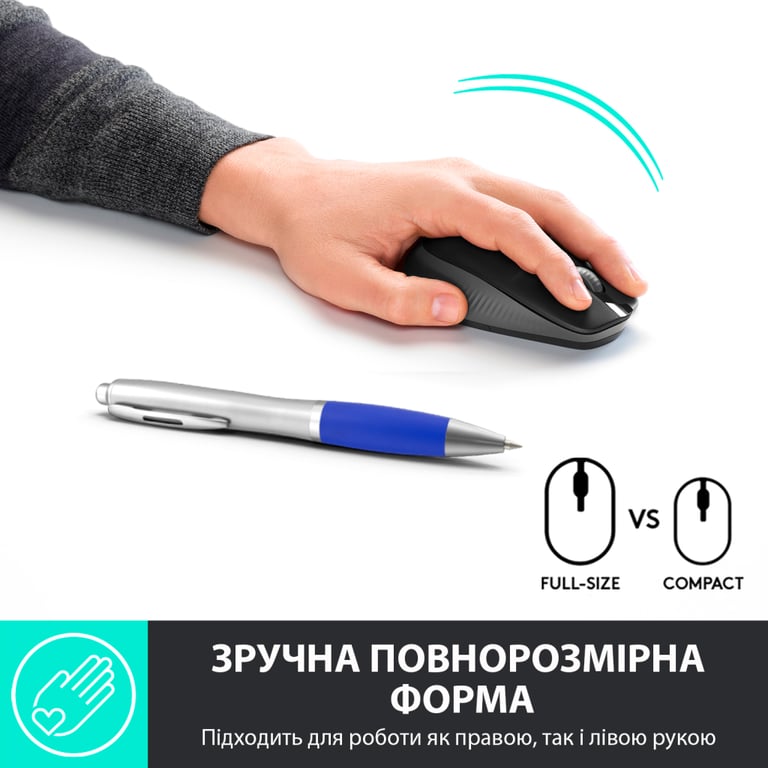 Мишка Logitech M190 Charcoal (910-005905) - фото 3